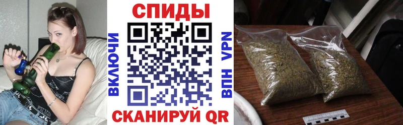 БУТИРАТ оксибутират  Щигры 