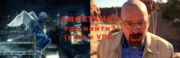 марихуана Ладушкин