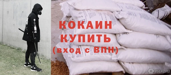 марихуана Ладушкин