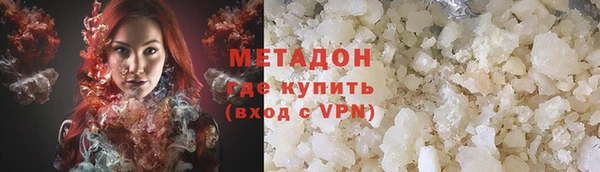 гидропоника Мурманск