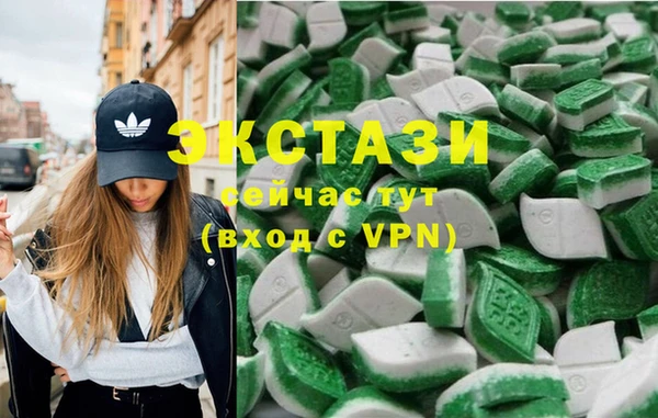 дживик Лабытнанги