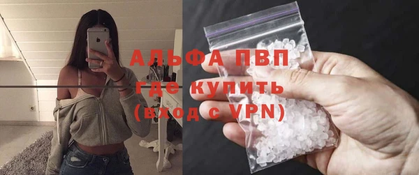 дживик Лабытнанги