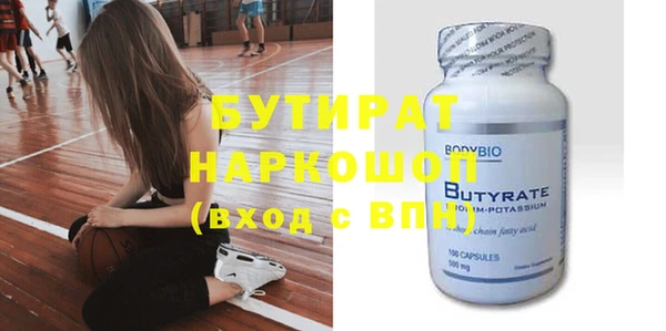 дживик Лабытнанги