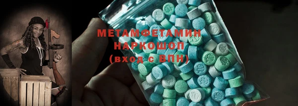 дживик Лабытнанги