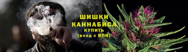 марихуана Ладушкин