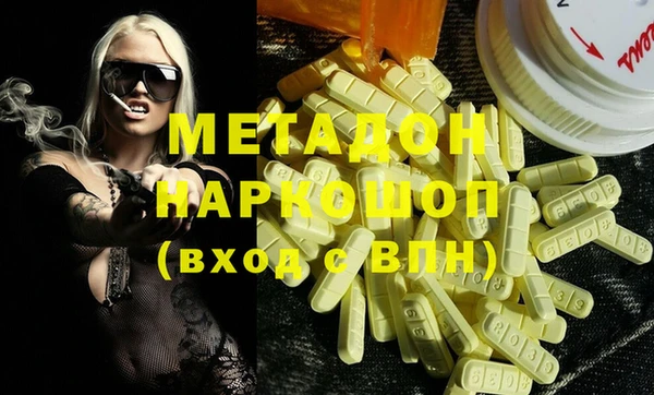 прущий лед Лагань