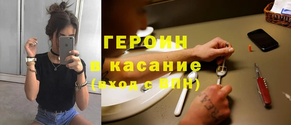 дживик Лабытнанги