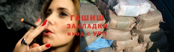 дживик Лабытнанги