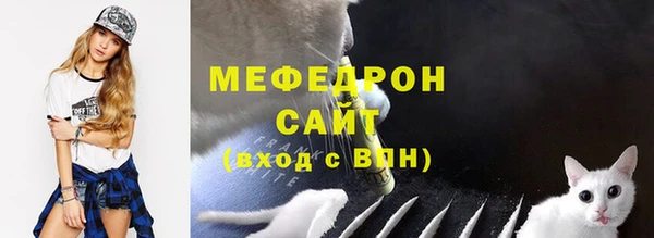 дживик Лабытнанги