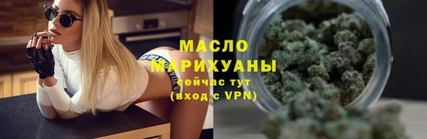 марихуана Ладушкин