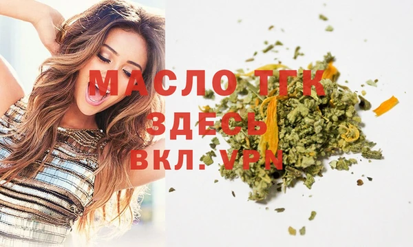 марихуана Ладушкин