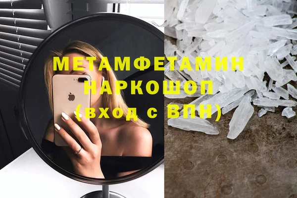 прущий лед Лагань
