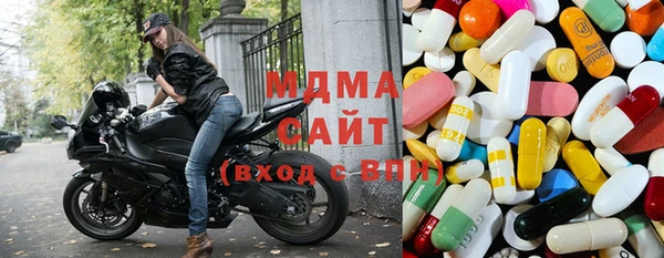 прущий лед Лагань