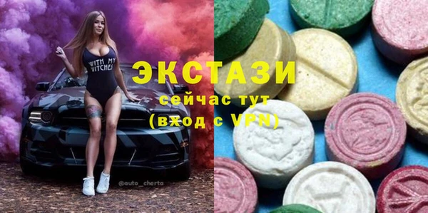 дживик Лабытнанги
