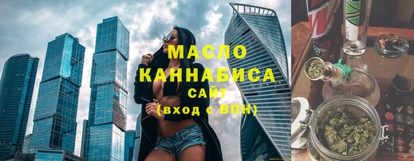 дживик Лабытнанги