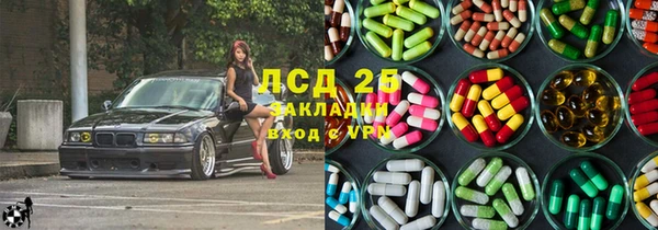 дистиллят марихуана Кострома