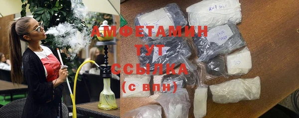 прущий лед Лагань