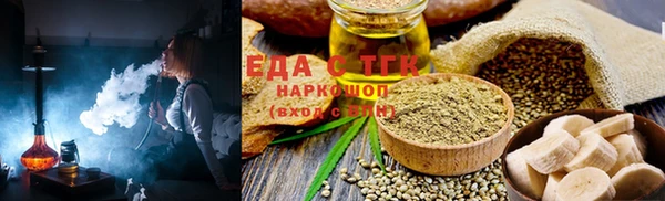 дживик Лабытнанги