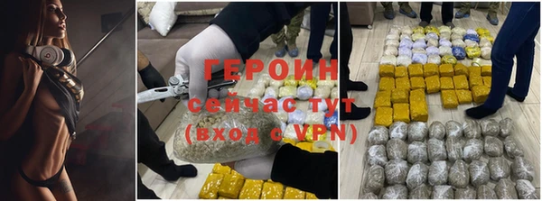 дживик Лабытнанги