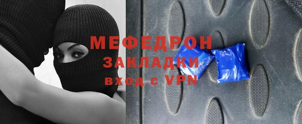 марихуана Ладушкин