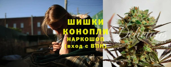 марихуана Ладушкин