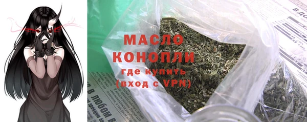 гашиш Нижневартовск